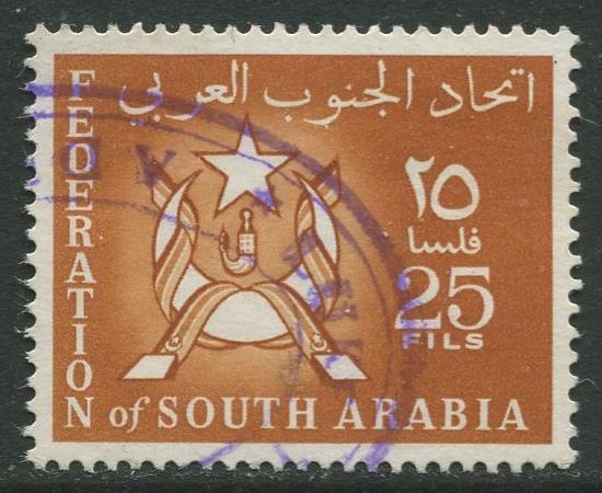 STAMP STATION PERTH South Arabia #7 Definitive Issue 1965 Used  CV$0.25