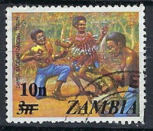 Zambia 189 Used 1979 issue (mm1205)