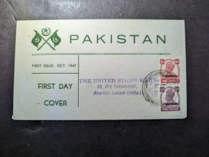 1947 India Pakistan Overprint First Day Cover FDC to Anarkali Lahore India