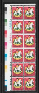 #1769 MNH Plate Block