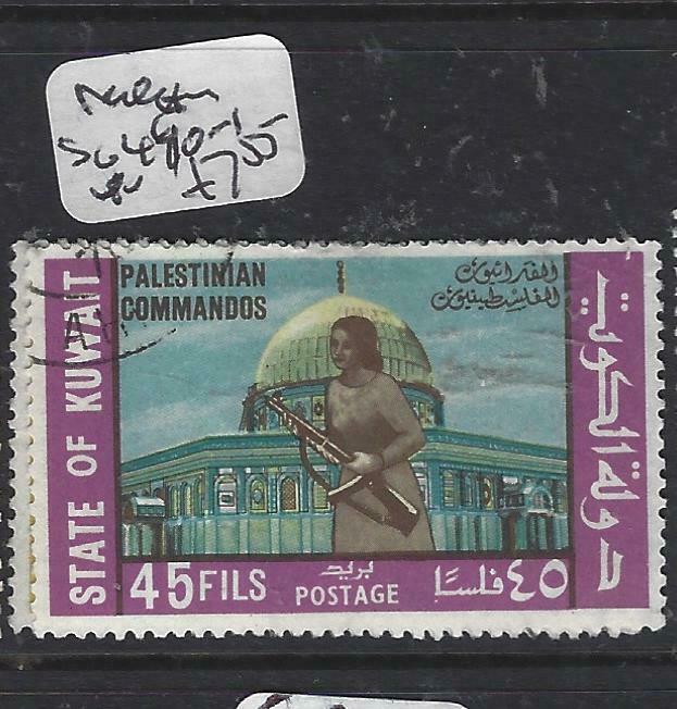 KUWAIT  (PP0405B)  PALESTINE    SG  490-1     VFU