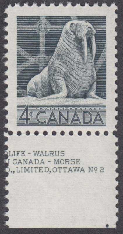 Canada - #335 Wildlife Walrus - MNH