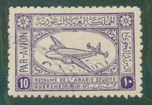 SAUDI ARABIA C4 USED BIN $0.90