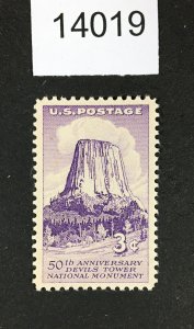 MOMEN: US STAMPS # 1084 MINT OG NH LOT #14019