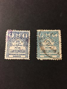 Saudi Arabia sc o24,o33 u perf 11