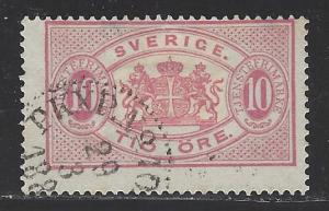 Sweden Scott # O17a, used