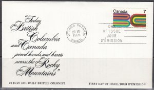 Canada Scott 552 FDC - British Columbia Centennial