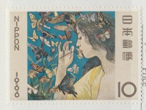 Japan Scott #879 Stamp - Mint NH Single