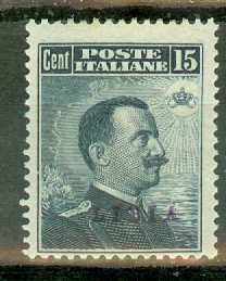 P: Libya 16 mint CV $275