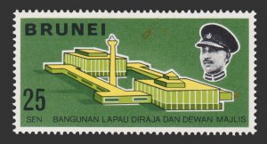 BRUNEI YEAR 1969 SCOTT # 157. UNUSED.