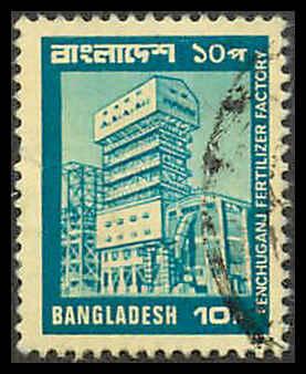 Banglahesh 166 Used VF sm tr