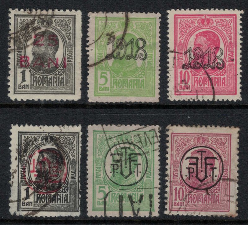 Romania #240-2,5-7  CV $4.10