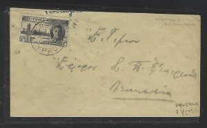 CYPRUS  (P0809B)  1947  PEACE 1 1/2 PI COVER FROM PENTALIA  RURAL POST INTERNAL 
