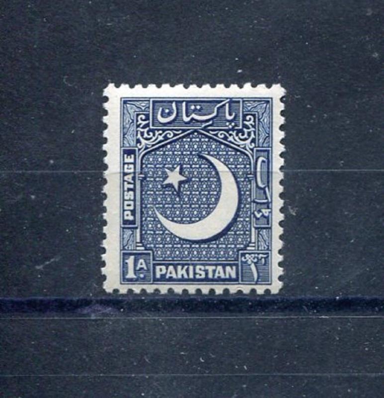 Pakistan 47, MNH, Dark Blue 1950. x28441