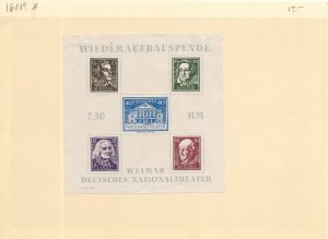 GERMANY: Thringia S/S SC# 16N9 MH (56926)