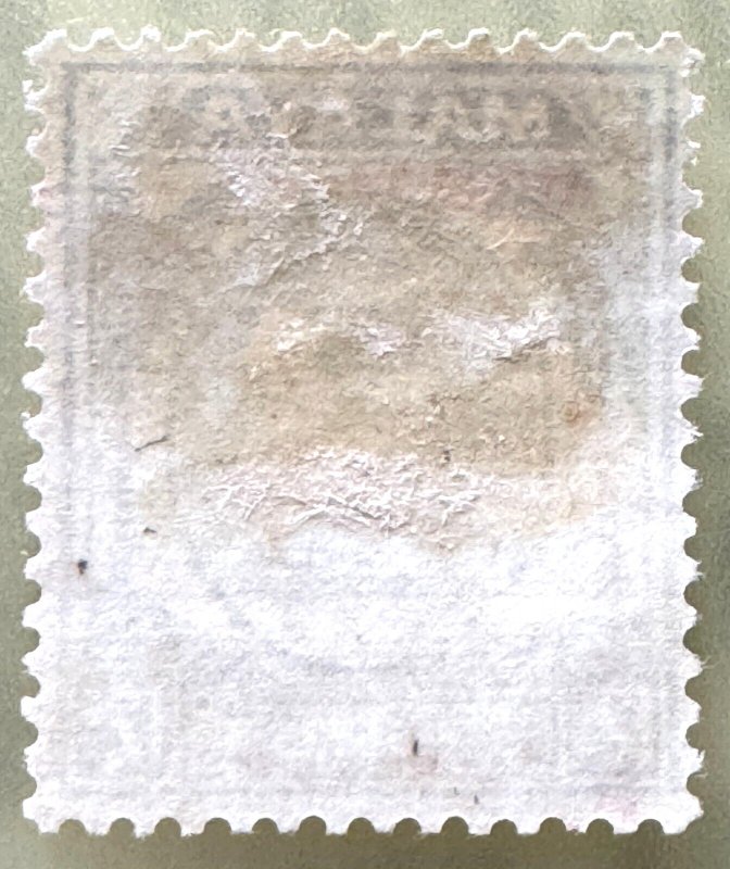 MALACCA Japanese Occupation Opt Straits Settlement KGVI 12c MH SG#J51 M5570