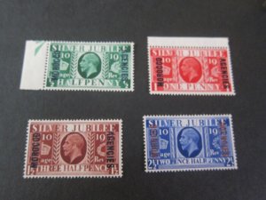 Morocco Agencies 1935 Sc 226-9 set MNH