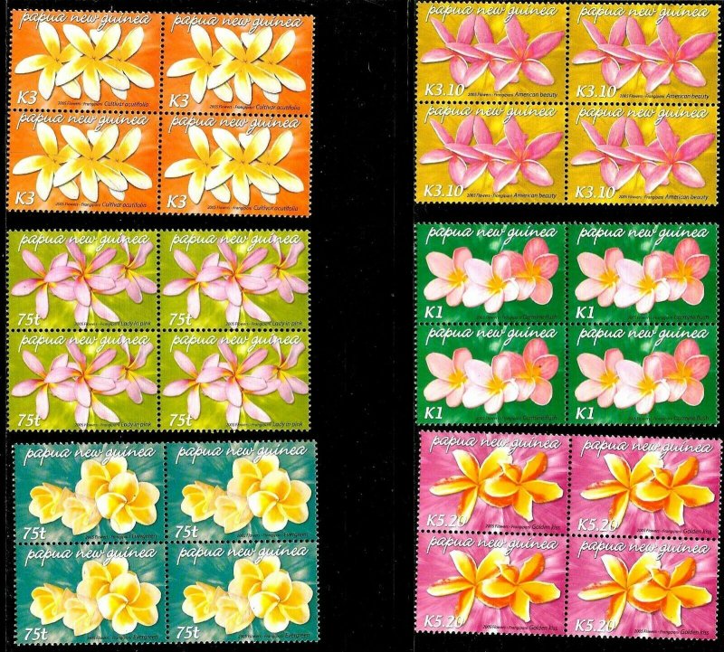 #8017A PAPUA 2005 FLORA FLOWERS ORCHIDS BLOC OF 4 YV 1045-50 MNH