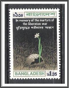 Bangladesh #41 Martyrs of The War MNH