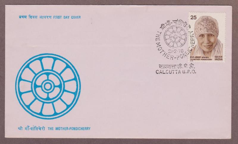 India # 788 , The Mother of Pondicherry FDC - I Combine S/H