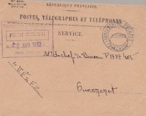 1932 French Morocco Military flight Foum-Ouarzazat