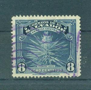 El Salvador sc# 578 (3) used cat value $.25