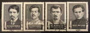 Russia 3514-16A