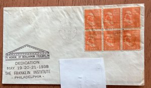 US #803//831 26 FDCs in bad shape! See Photos L42