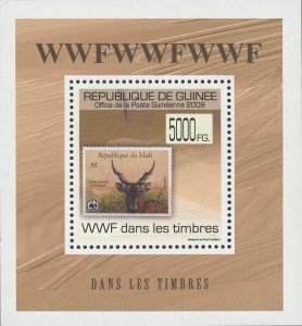 Stamp in a Stamp WWF Taurotragus Animals Mini Sov. Sheet MNH