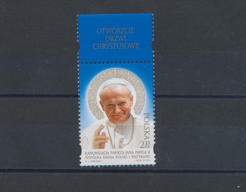 2014 Poland, Canonization Di John Paul II ° , N° 1661, Issue With