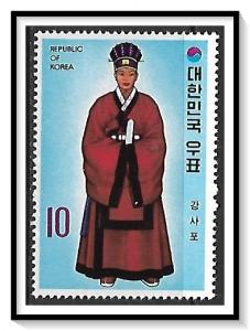 Korea South #863 Traditional Costumes MNH