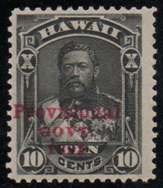 US #Hawaii 61 VF mint hinged, overprinted, super fresh, Select!