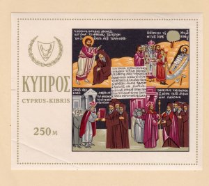 Cyprus      272       MNH OG        old crease    Souvenir Sheet