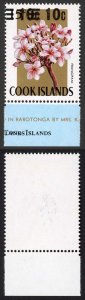 Cook Island SG364a 10c on 15c Surcharge Doubled U/M Cat 110 pounds