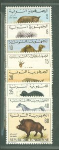 Tunisia #514-21  Single (Complete Set)