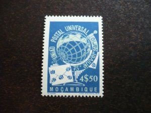 Stamps - Mozambique - Scott# 329 - Mint Never Hinged Set of 1 Stamp