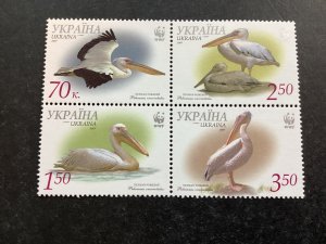 ICOLLECTZONE Ukraine 696 birds XF NH (C200)