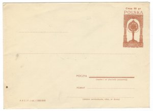 Poland 1964 Postal Stationary Envelope MNH Stamp Jagiellonian University Globe