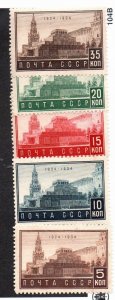 Russia 524-528 Set Mint hinged