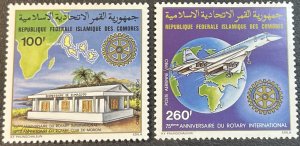 COMORO ISLANDS # C109-C110-MINT/NEVER HINGED---COMPLETE SET--AIR-MAIL--1980