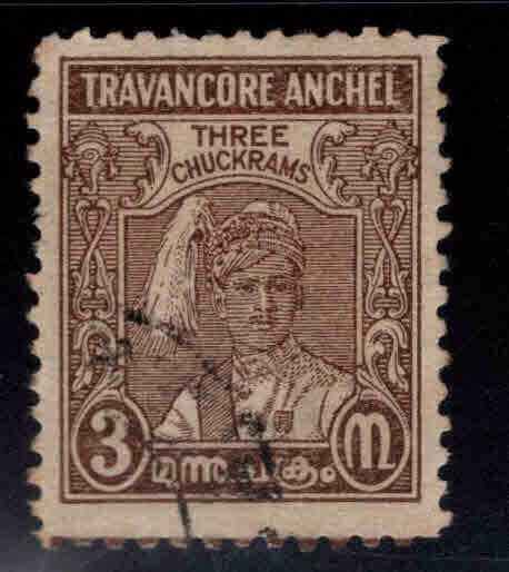 India - Travancore Feudatory state Scott 39A Perf 11 Used