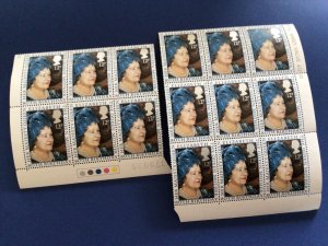 Great Britain Queen Elizabeth Queen mother mint never hinged stamps Ref 62191