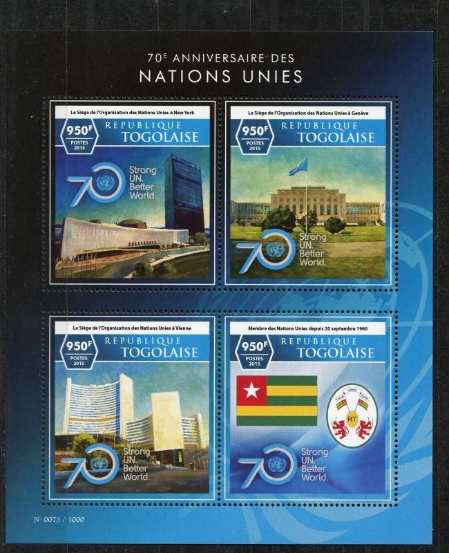 TOGO 2015 70th ANNIVERSARY OF THE UNITED NATIONS SHEET MINT NH