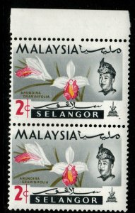 MALAYA SELANGOR SG137var 1965 2c FLOWERS MISSING PERF AT TOP MNH