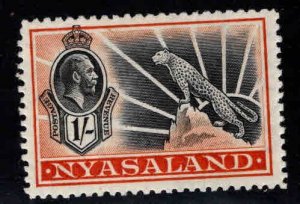 Nyasaland Protectorate Scott 46 MH* KGV Leopard stamp