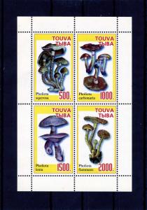 Tuva Mushrooms Sheet (4) Perforated mnh.vf