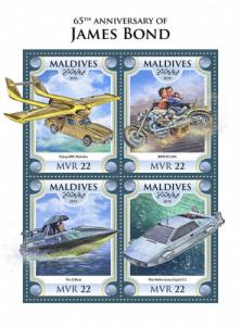 MALDIVES - 2018 - James Bond - Perf 4v Sheet - MNH