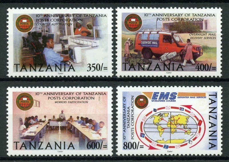 Tanzania Postal Services Stamps 2004 MNH Posts Corporation EMS Vans 4v Set