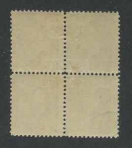 1914 US Stamp #407 7c Mint Hinged Very Fine Original Gum Block of 4
