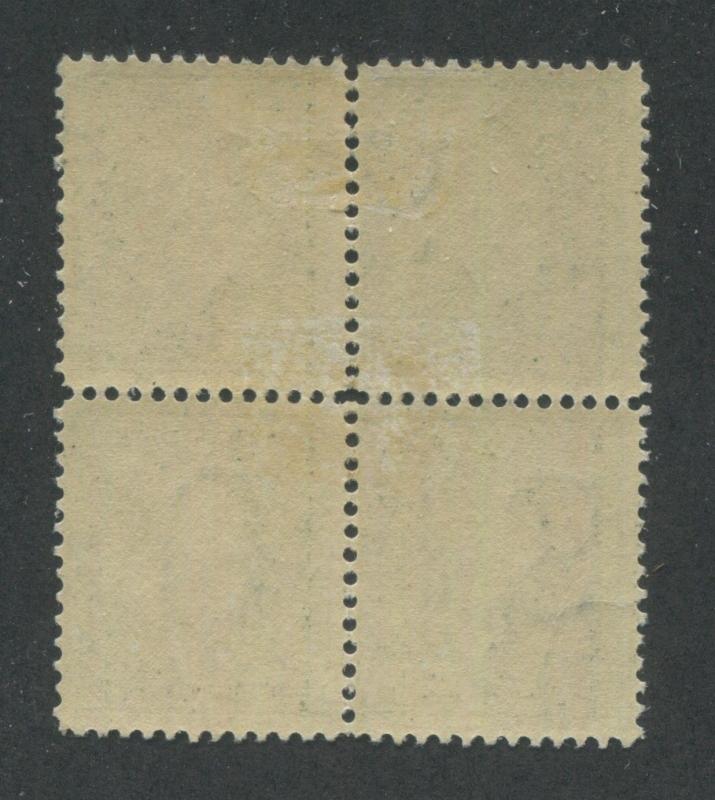 1914 US Stamp #407 7c Mint Hinged Very Fine Original Gum Block of 4